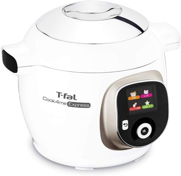 ティファール クックフォーミー エクスプレス CY8521JP
