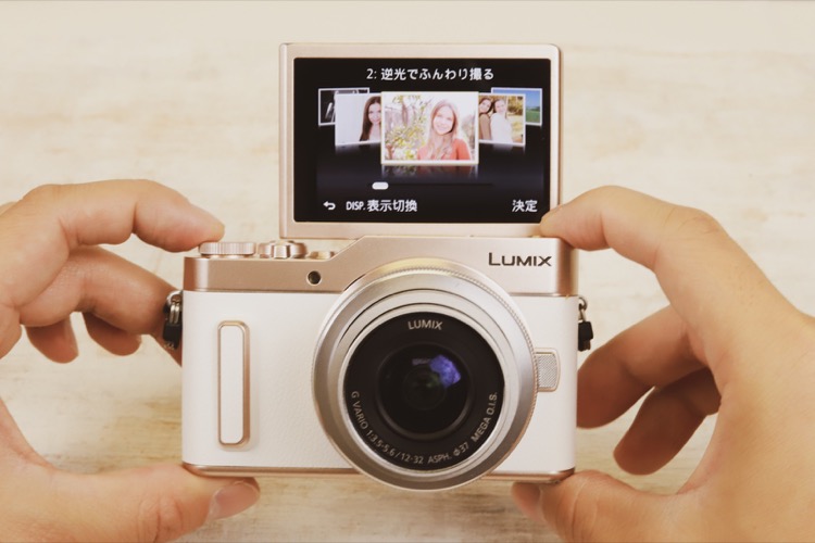 lumixgf10レンタル自撮りカメラ