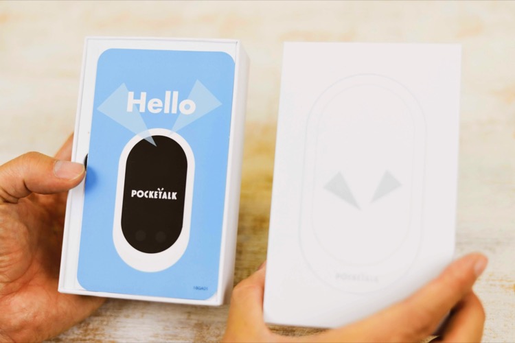 音声翻訳機 レンタル 人気